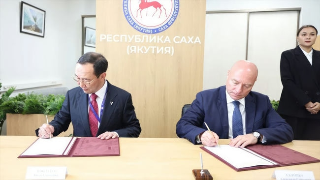 Фонд «Кристалл роста» и Якутия разработают первую в России стратегию капитализации региона