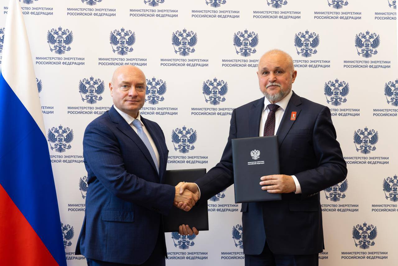 Александр Галушка подписал соглашение с Министром энергетики