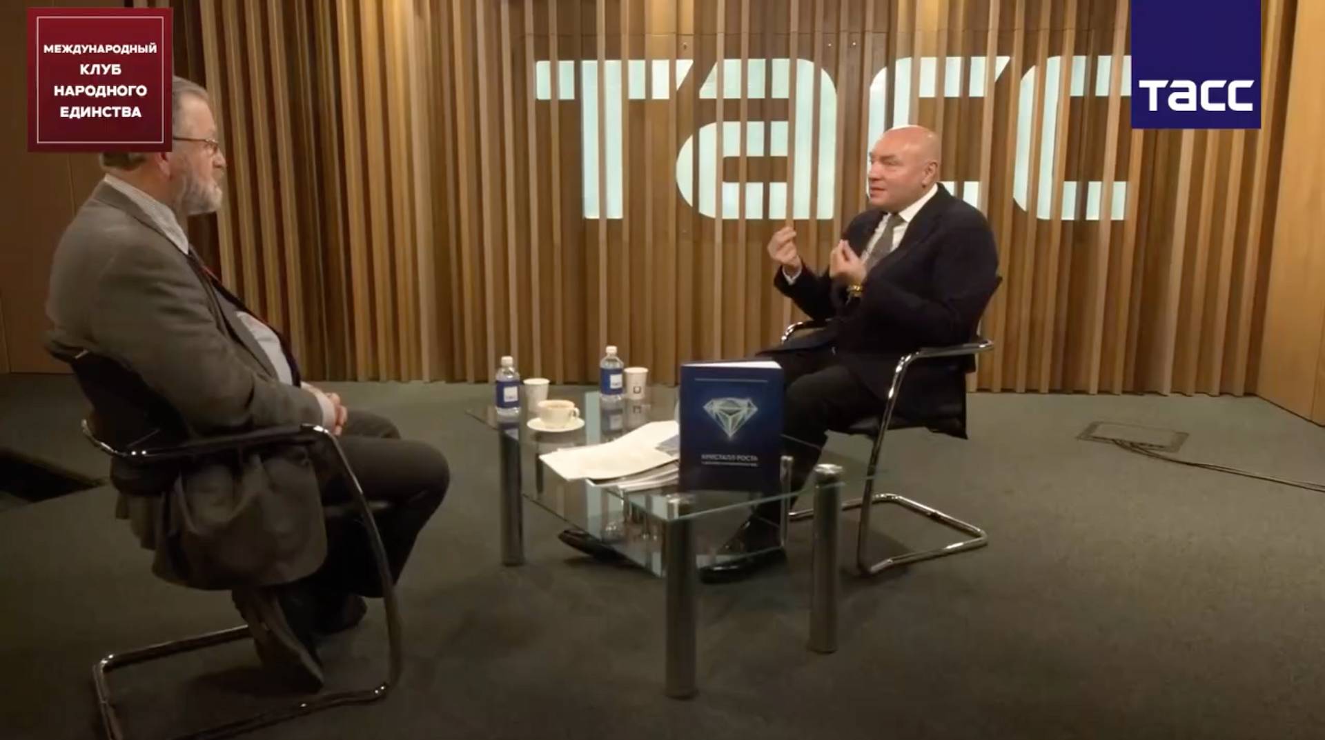 Не надо загонять Россию в угол, — Александр Галушка в интервью аналитику ЦРУ США Лари Джонсону