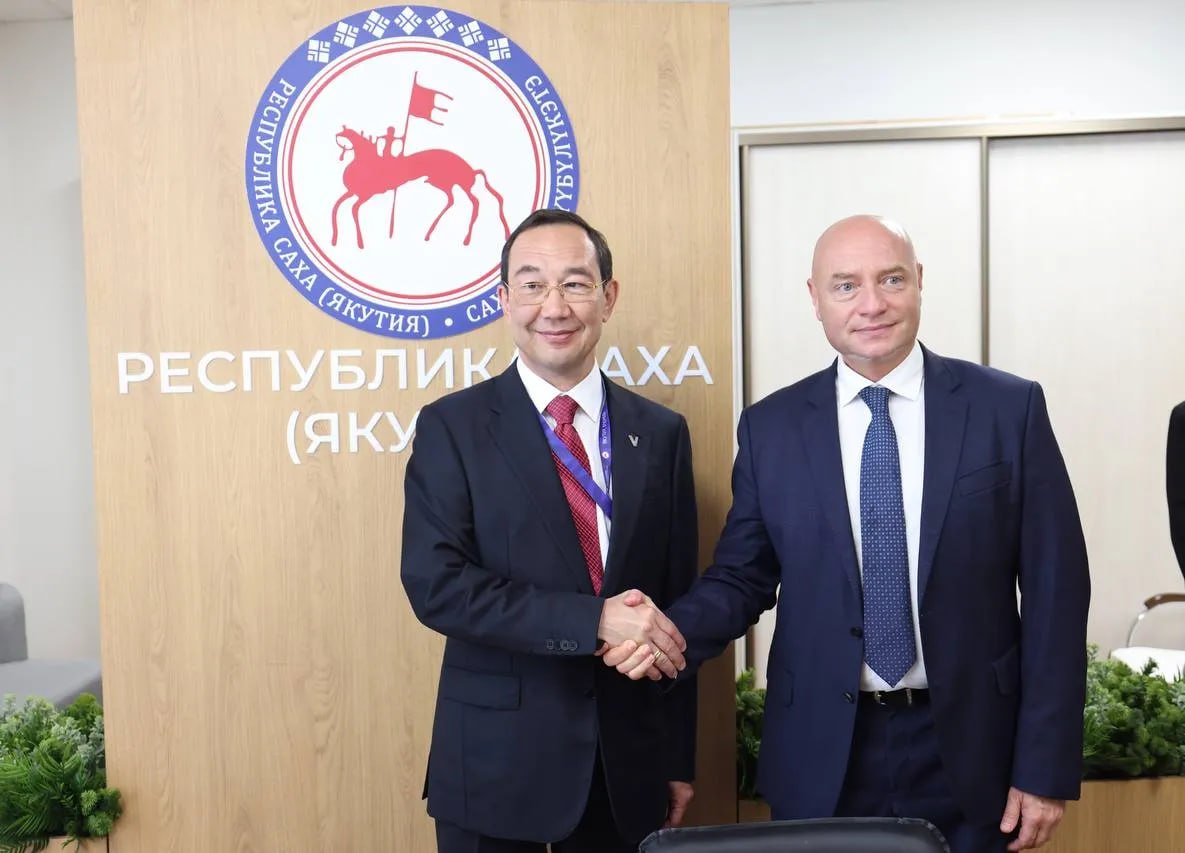 Фонд «Кристалл роста» приступил к разработке Стратегии капитализации Якутии